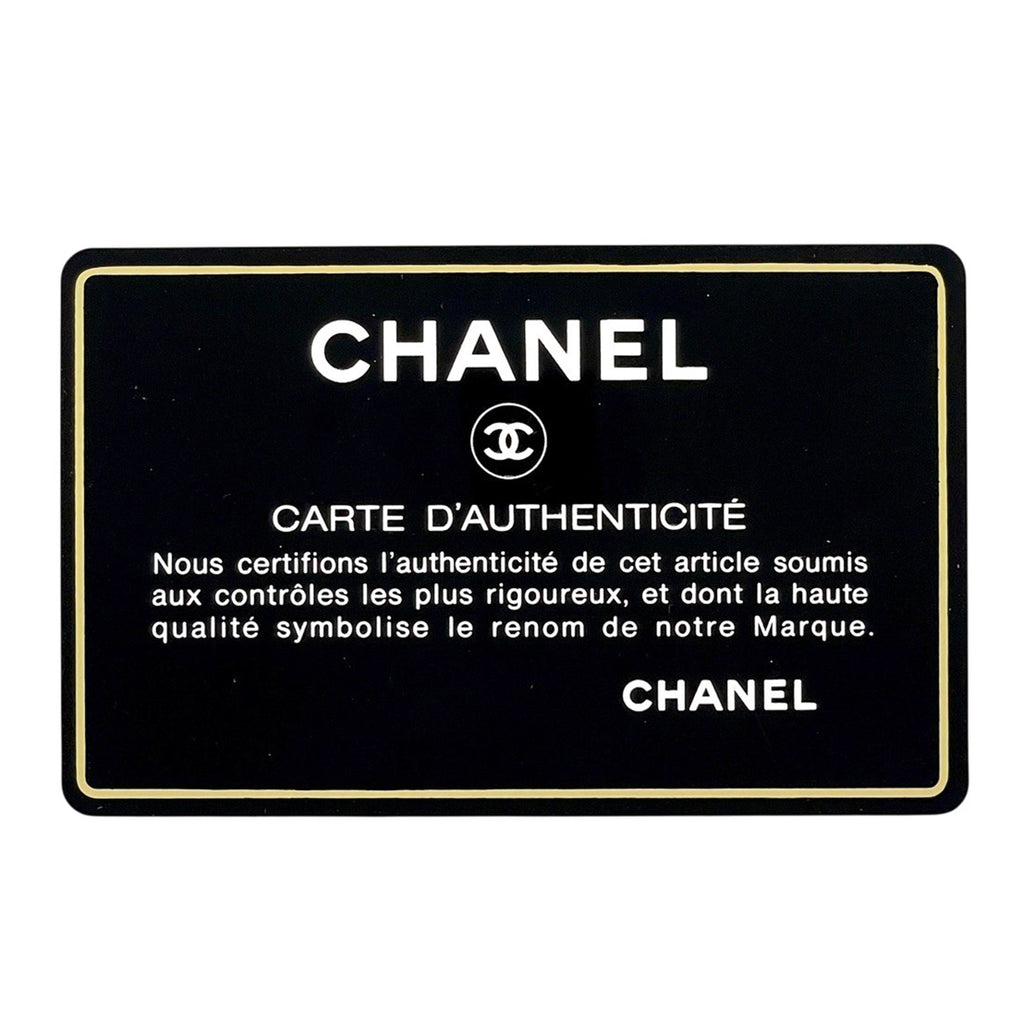 シャネル デカ マトラッセ シングルフラップ チェーン ショルダーバッグ ココマーク ショルダーバッグ レザー ブラック レディース 【中古】brbag