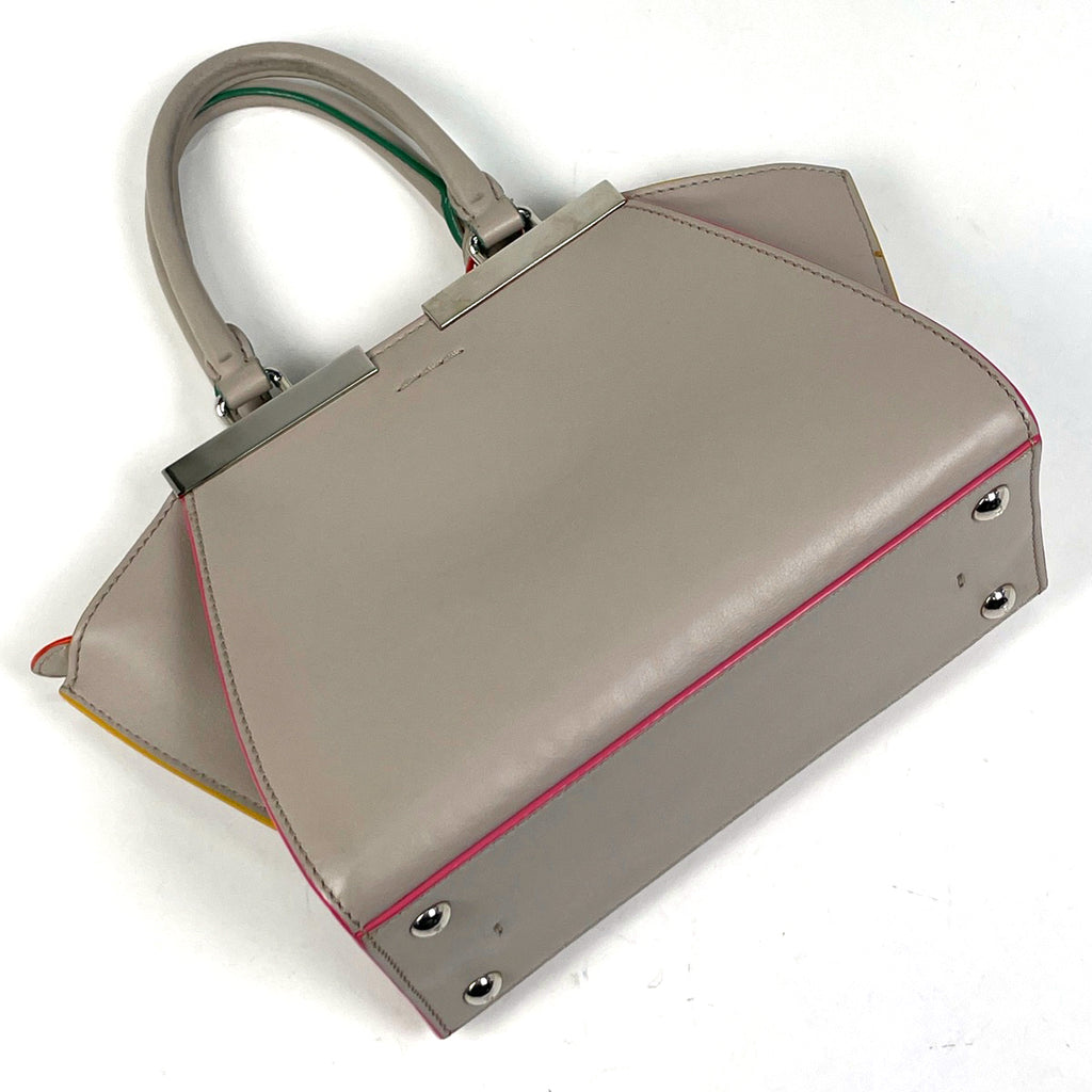 フェンディ トロワジュール ハンドバッグ 手提げ ハンドバッグ レザー ベージュ マルチカラー 8BH333 レディース 【中古】brbag