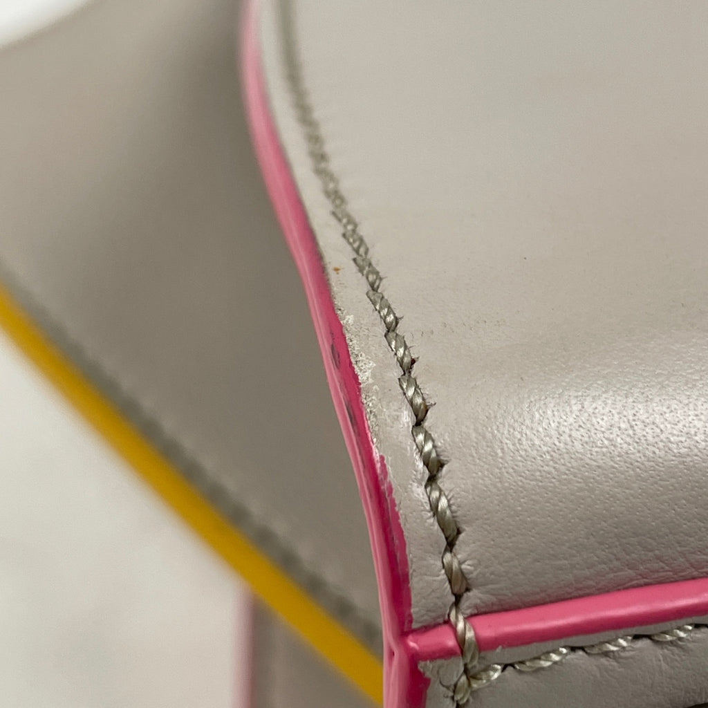 フェンディ トロワジュール ハンドバッグ 手提げ ハンドバッグ レザー ベージュ マルチカラー 8BH333 レディース 【中古】brbag