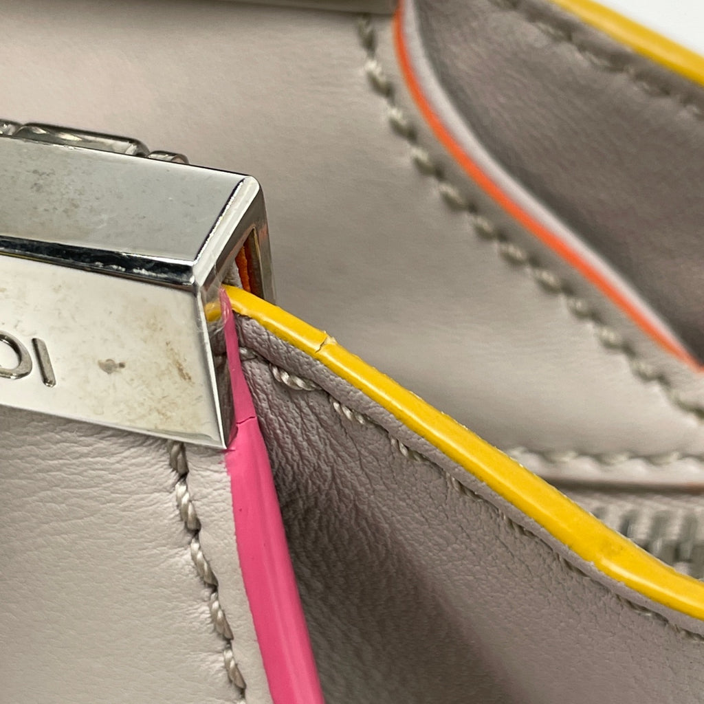 フェンディ トロワジュール ハンドバッグ 手提げ ハンドバッグ レザー ベージュ マルチカラー 8BH333 レディース 【中古】brbag