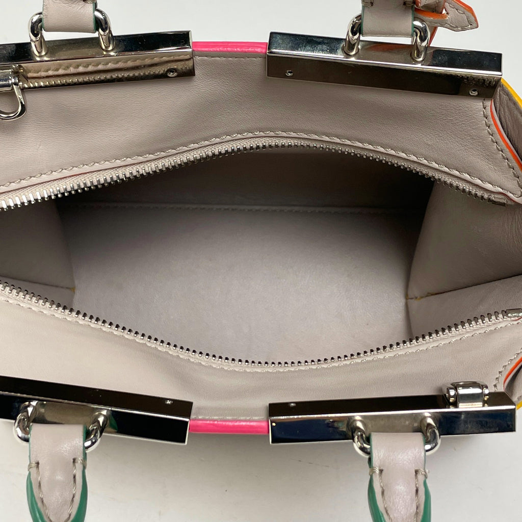 フェンディ トロワジュール ハンドバッグ 手提げ ハンドバッグ レザー ベージュ マルチカラー 8BH333 レディース 【中古】brbag