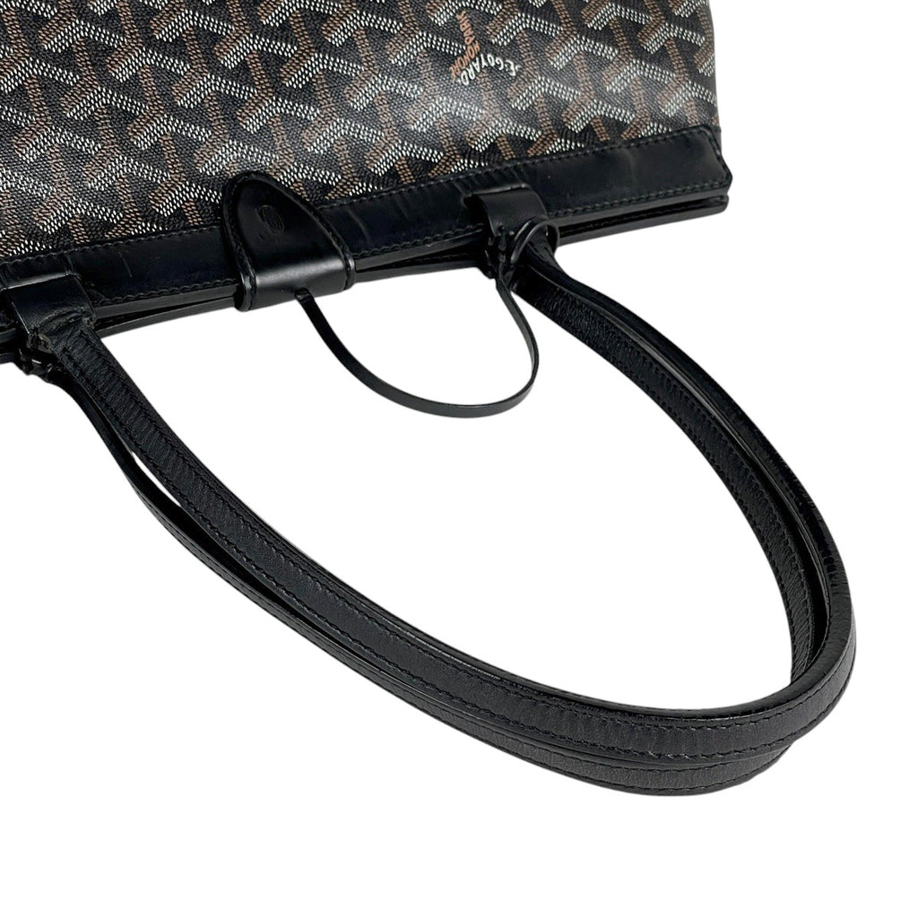 ゴヤール ベルシャス PM ショルダーバッグ トートバッグ コーティングキャンバス ブラック レディース 【中古】brbag