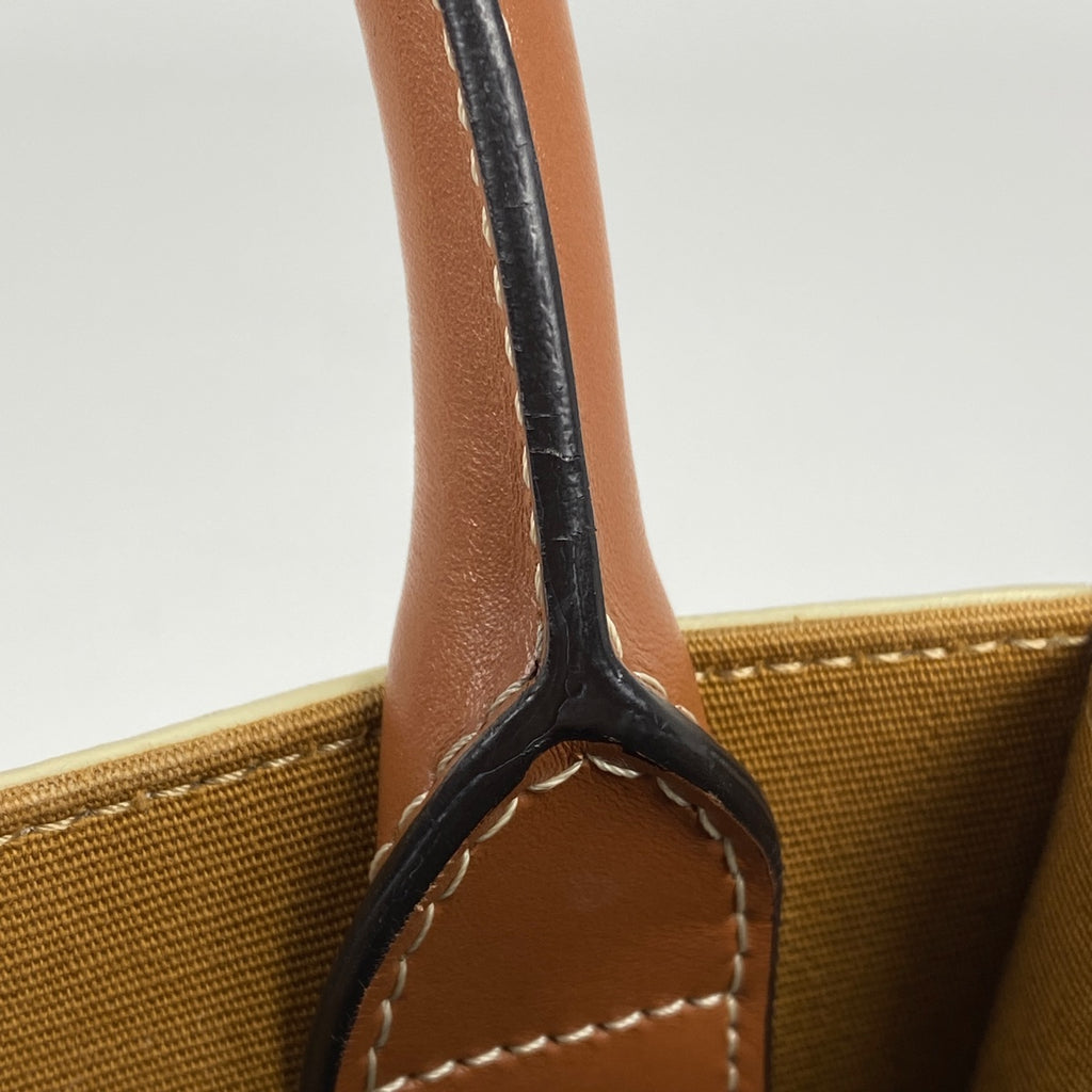 セリーヌ ミニ バーティカル カバ トリオンフ 2WAY ショルダーバッグ ハンドバッグ コーティングキャンバス ホワイト レディース 【中古】brbag