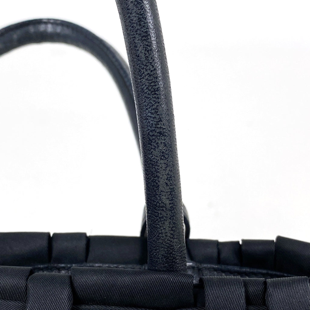 プラダ ロゴプレート ハンドバッグ 手提げ 編み込み ハンドバッグ ナイロン ネロ(ブラック) BN1653 レディース 【中古】brbag