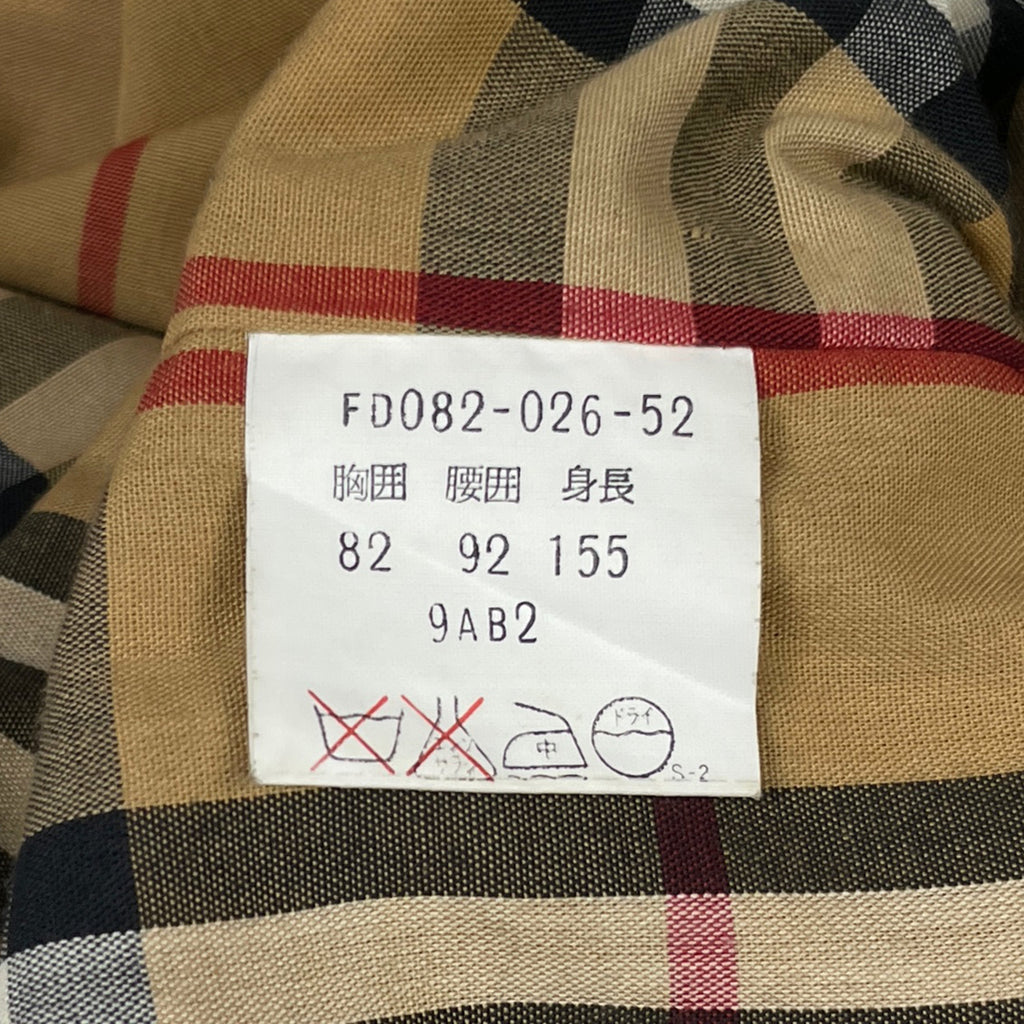 バーバリー トレンチ コート ライナー付き 裏チェック コート トレンチコート ポリエステル 綿 メンズ 【中古】brapp