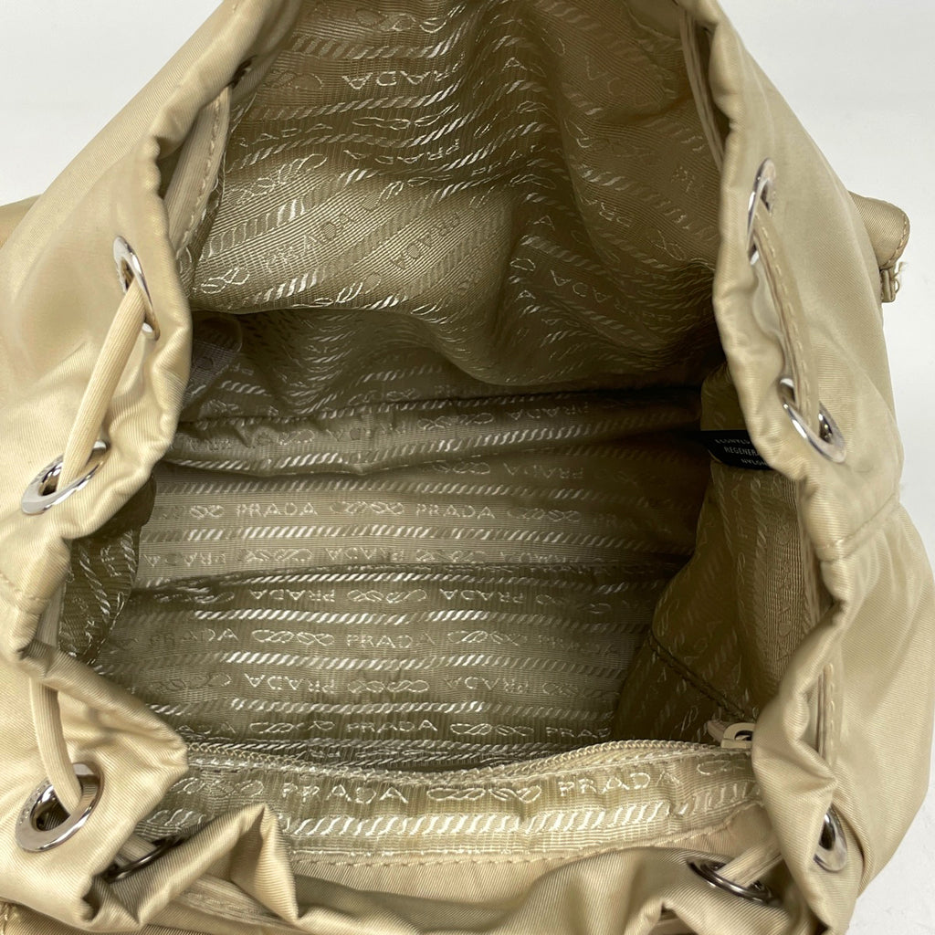 プラダ ロゴプレート リュックサック バックパック デイパック リュック ナイロン ベージュ レディース 【中古】brbag