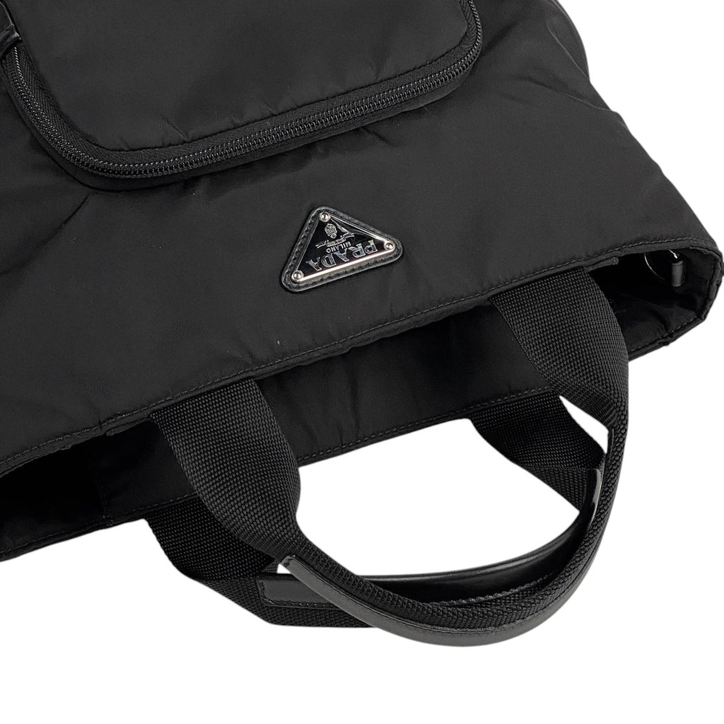 プラダ ロゴプレート ハンドバッグ 2WAY ショルダーバッグ ハンドバッグ ナイロン ネロ(ブラック) 1BG354 レディース 【中古】brbag