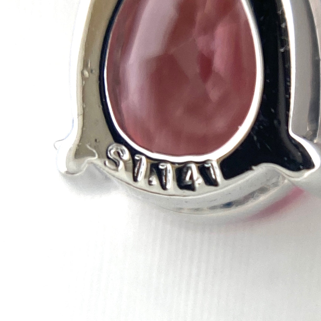 ピンクサファイア デザインネックレス WG ホワイトゴールド プラチナ ペンダント メレダイヤ ダイヤモンド ネックレス K18 WG Pt900 レディース 【中古】nbjwl