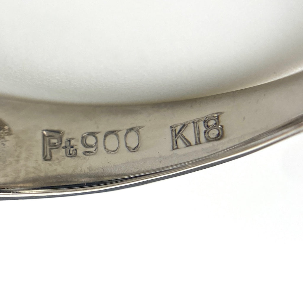 メレダイヤ デザインリング プラチナ YG イエローゴールド 指輪 リング 11号 Pt900 K18 ダイヤモンド レディース 【中古】nbjwl