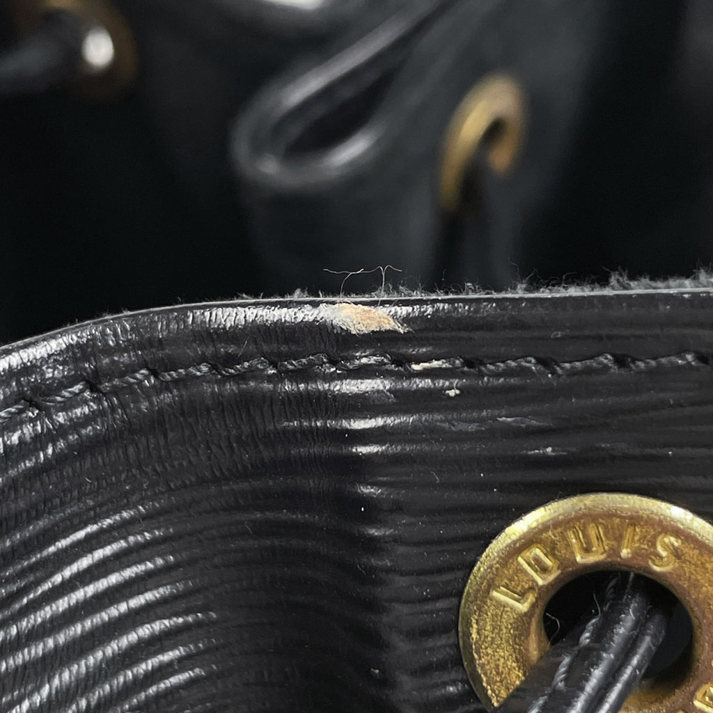 ルイ・ヴィトン ノエ ワンショルダー 肩掛け 巾着型 ショルダーバッグ エピ ノワール(ブラック) M59002 レディース 【中古】brbag