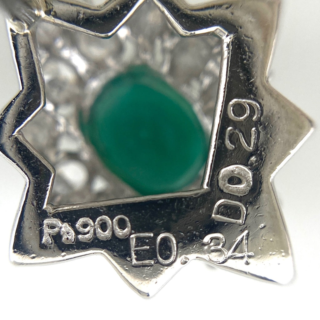 エメラルド Pt900 ピアス 0.34ct 0.32ct レディース 中古 nbjwl