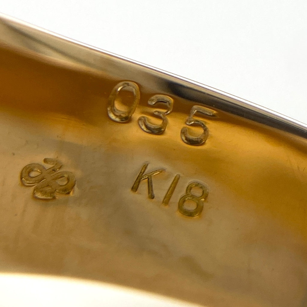 メレダイヤ デザインリング YG イエローゴールド 指輪 リング 13.5号 K18 ダイヤモンド レディース 【中古】nbjwl