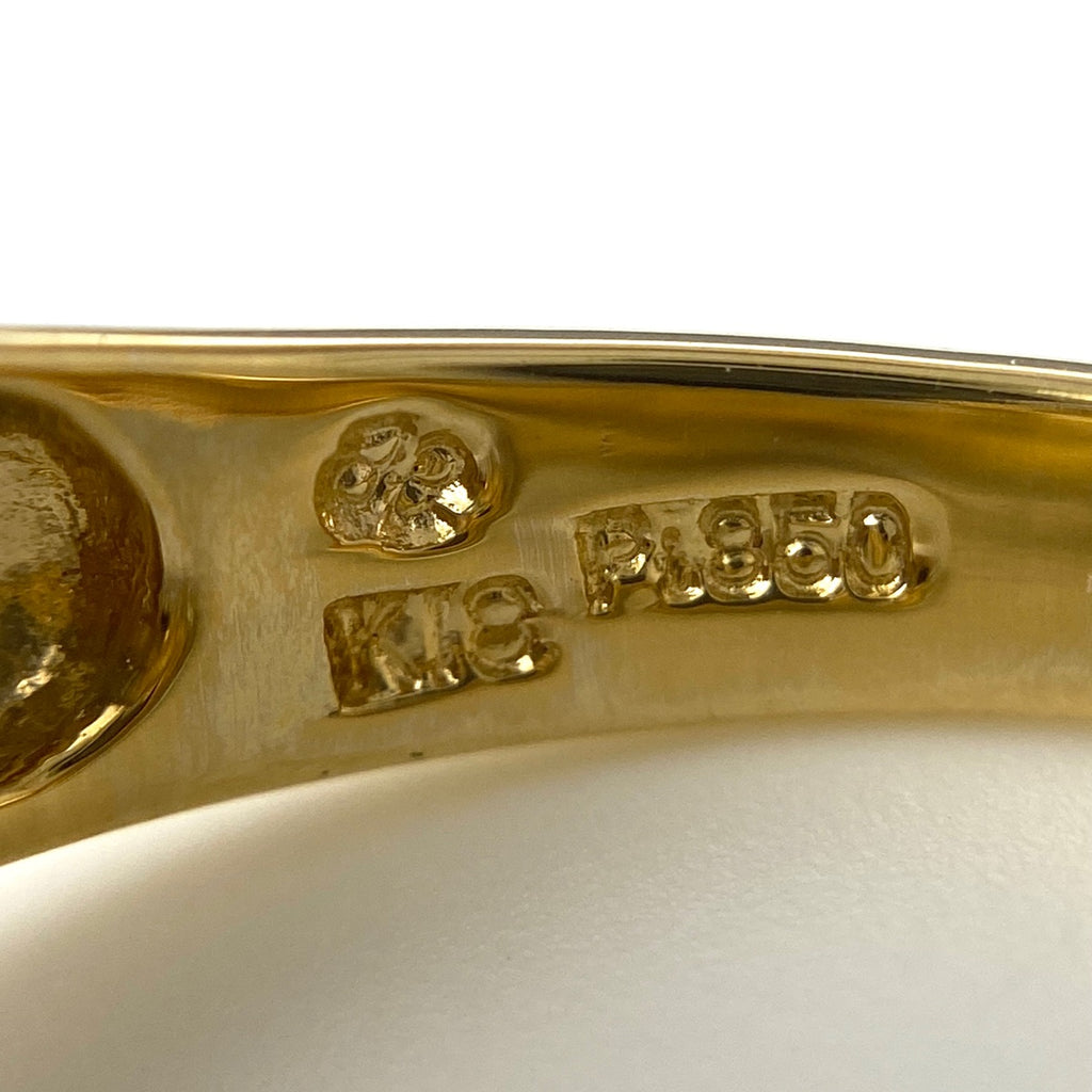 メレダイヤ デザインリング YG イエローゴールド プラチナ 指輪 リング 11号 K18 Pt850 ダイヤモンド レディース 【中古】nbjwl