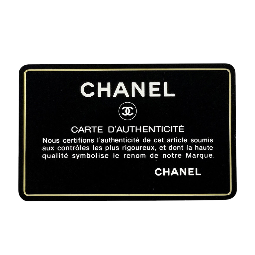 シャネル ココマーク チェーン ショルダーバッグ マトラッセ Wチェーン ショルダーバッグ レザー ベージュ レディース 【中古】brbag