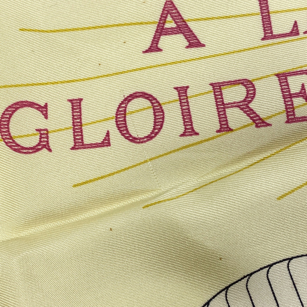 エルメス カレ 90 A LA GLOIRE DE LA CUISINE FRANCAISE フランス料理を讃えて スカーフ シルク ブルー マルチカラー レディース 【中古】brbag