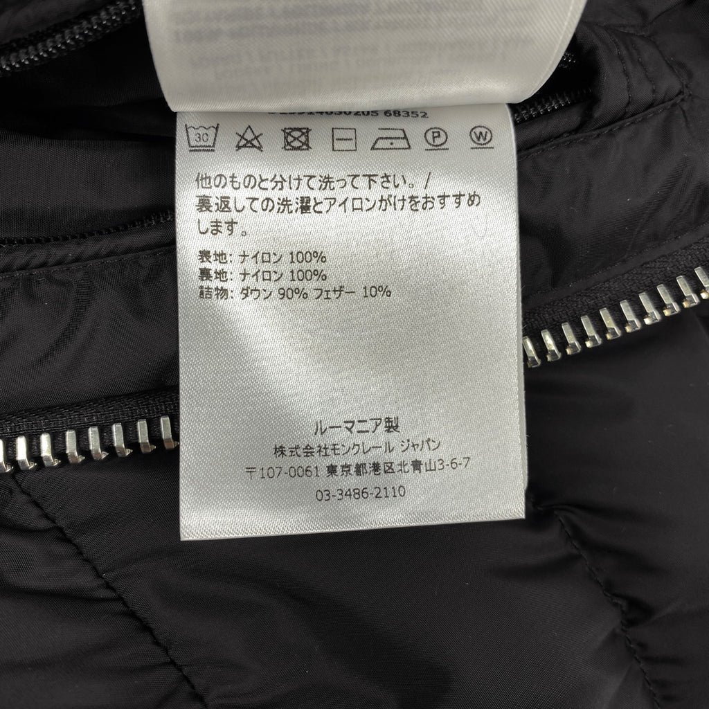 モンクレール Amiot ダウンジャケット エミオット ショート アウター ダウンジャケット ブラック レディース 【中古】brapp