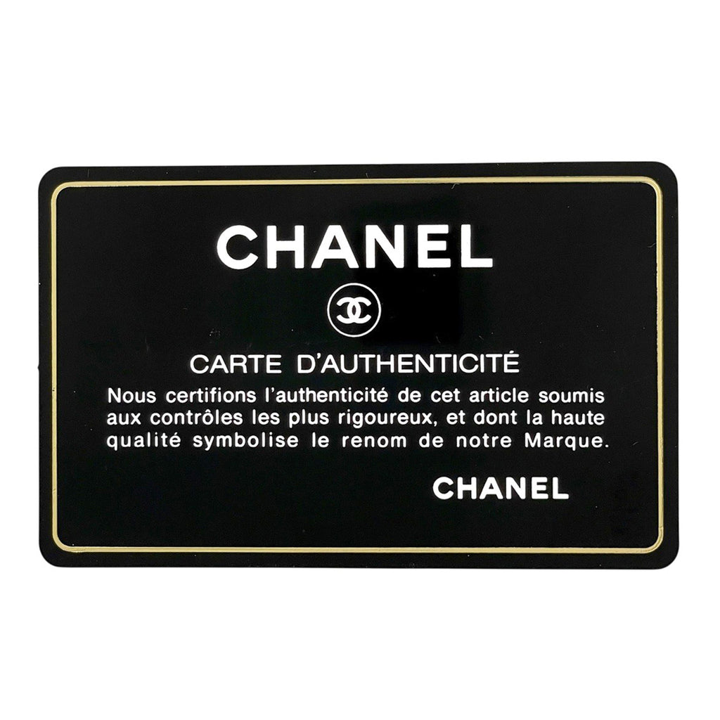 シャネル デカ マトラッセ シングルフラップ チェーン ショルダーバッグ ココマーク Wチェーン ショルダーバッグ レザー グレー A04412 レディース 【中古】brbag