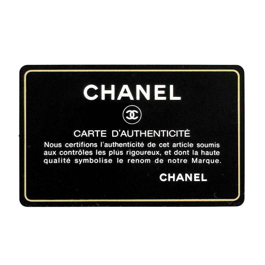 シャネル ココマーク チェーン ショルダーバッグ ワイルドステッチ ワンショルダー ショルダーバッグ レザー ブラウン レディース 【中古】brbag