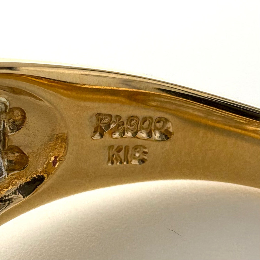 ルビー デザインリング プラチナ YG イエローゴールド 指輪 メレダイヤ リング 11.5号 Pt900 K18 ルビー レディース 【中古】nbjwl