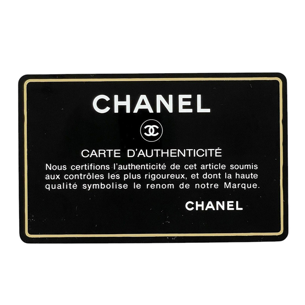 シャネル ココマーク ウエストバッグ マトラッセ ウエストポーチ ボディバッグ レザー ブラック レディース 【中古】brbag