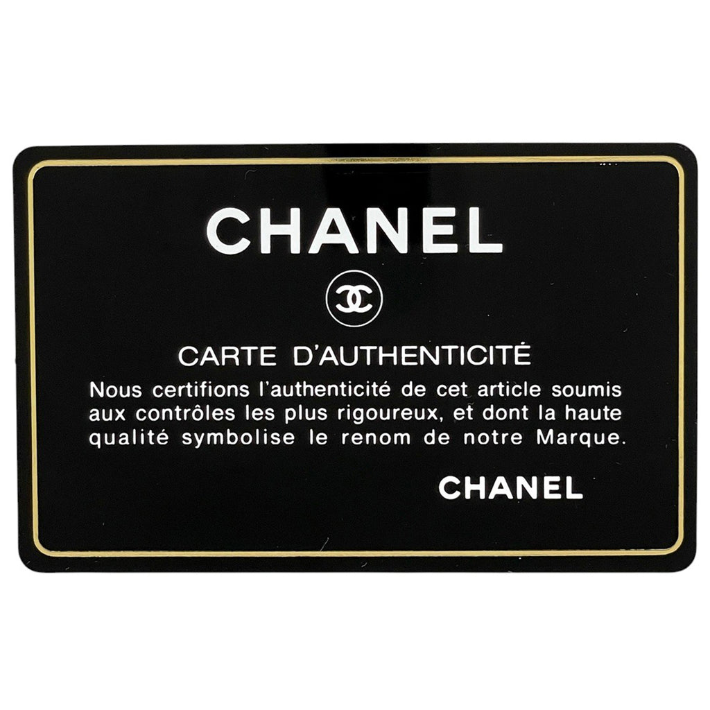 シャネル ココマーク チェーン ショルダーバッグ ワイルドステッチ ワンショルダー ショルダーバッグ レザー ブラック レディース 【中古】brbag