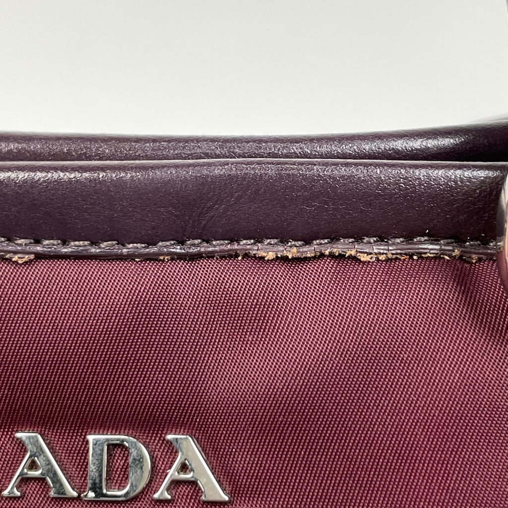 プラダ ロゴ ハンドバッグ トートバッグ ハンドバッグ ナイロン ボルドー BN1841 レディース 【中古】brbag