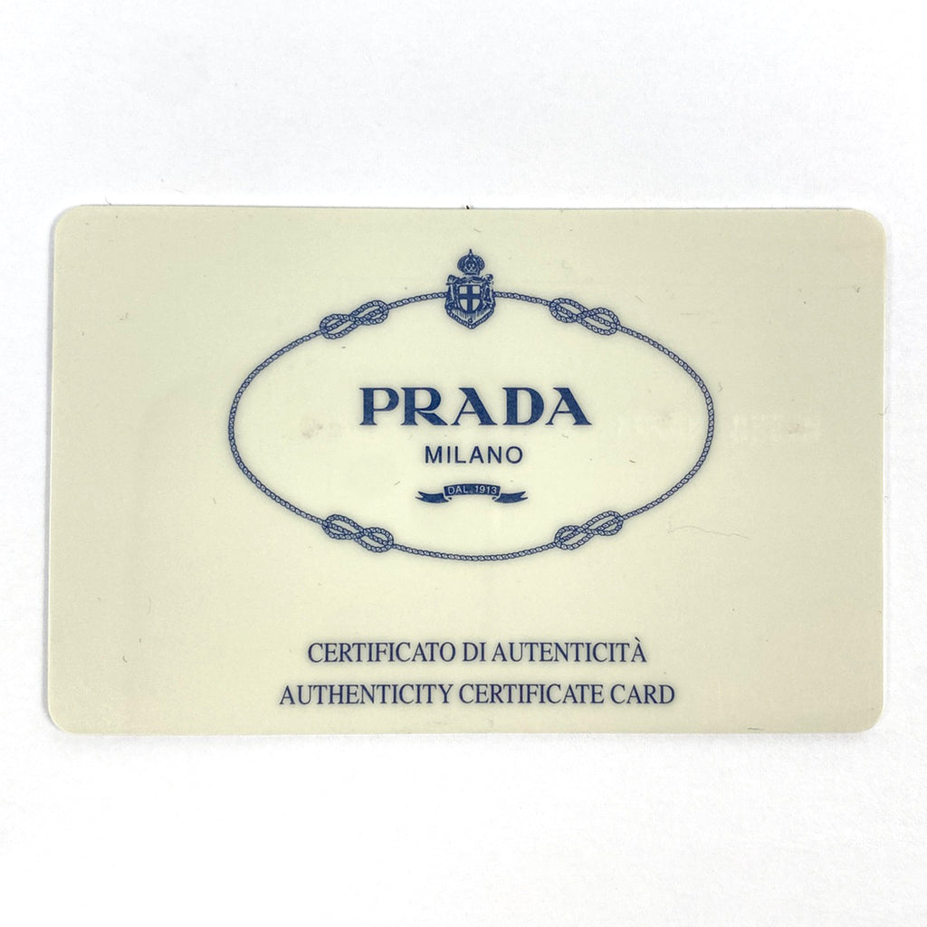 プラダ ロゴ チェーン トートバッグ ショルダーバッグ トートバッグ レザー ブラウン グリーン B4328 レディース 【中古】brbag