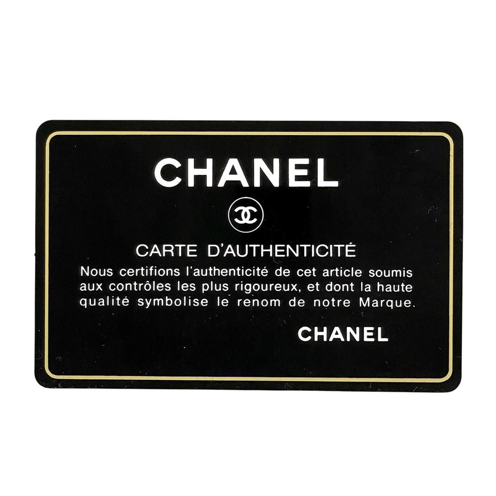 シャネル ドーヴィルライン チェーン トートバッグ ココマーク ショルダーバッグ トートバッグ キャンバス レッド A67001 レディース 【中古】brbag