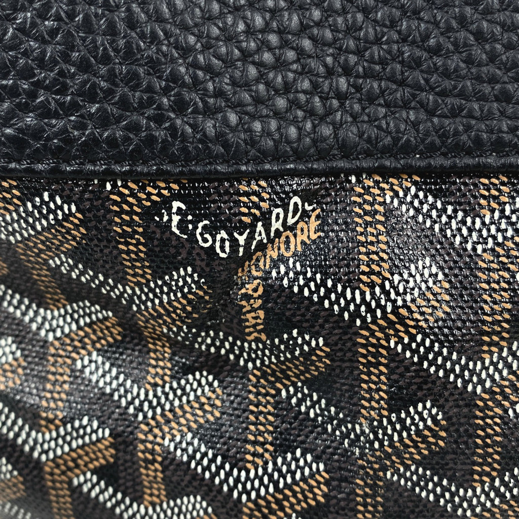 ゴヤール グレナディン ワンショルダー 肩掛け ショルダーバッグ コーティングキャンバス ブラック レディース 【中古】brbag