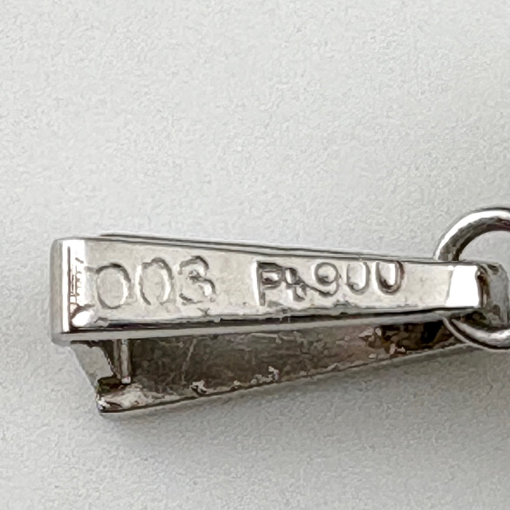 メレダイヤ ペンダントトップ プラチナ ペンダントトップ Pt900 ダイヤモンド レディース ノンブランドジュエリー 【中古】nbjwl