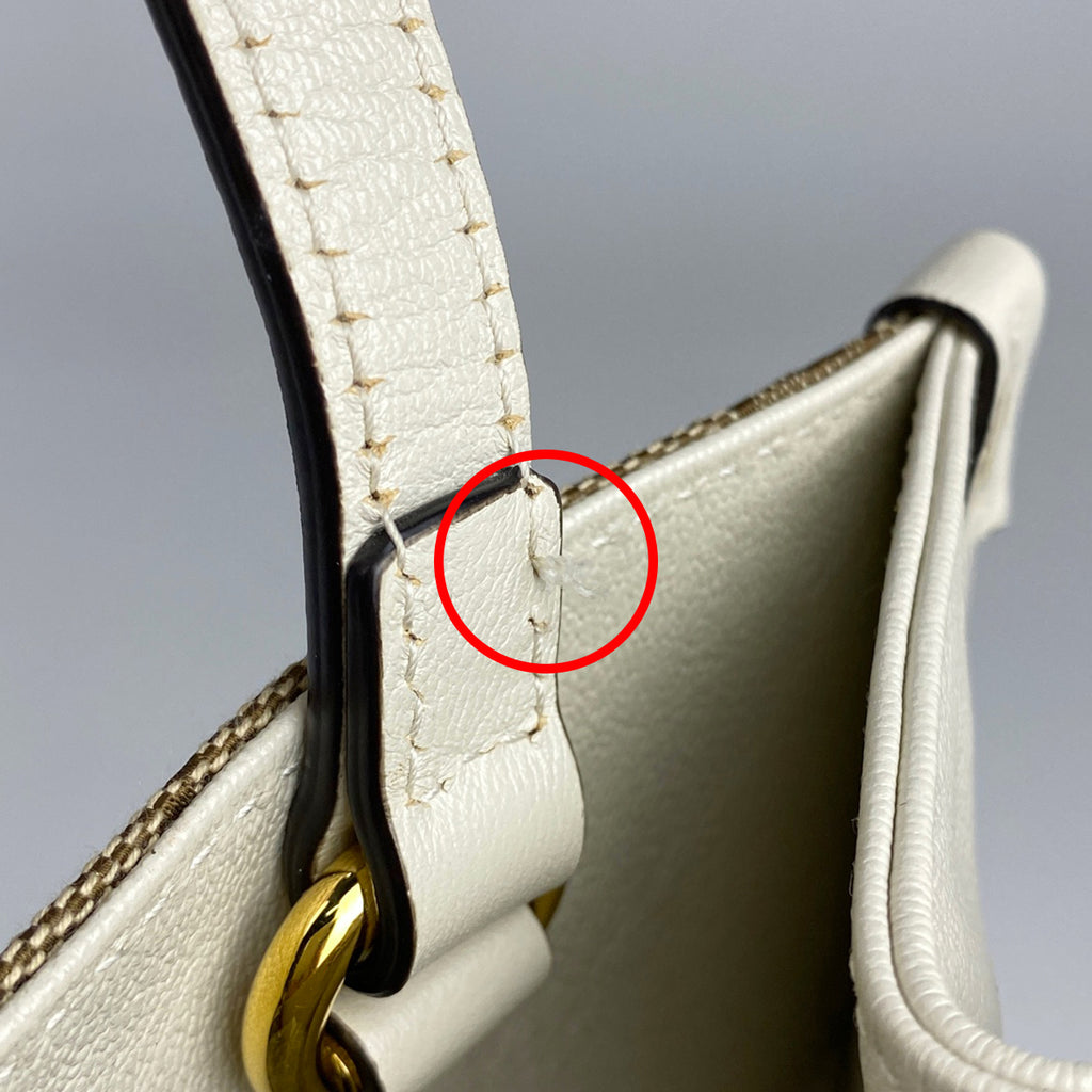 グッチ ホースビット トートバッグ ショルダーバッグ トートバッグ GGキャンバス ベージュ ホワイト 623694 レディース 【中古】brbag