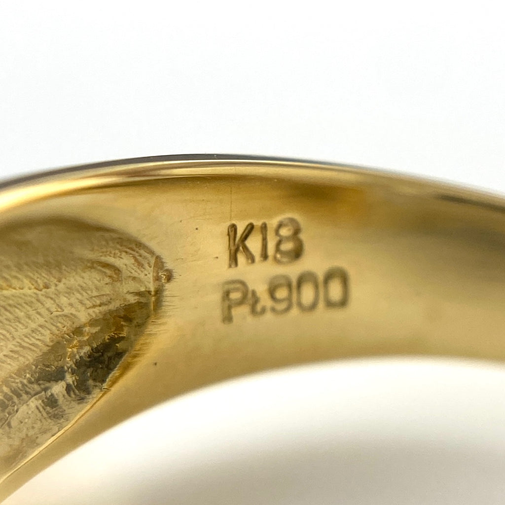 フラワーモチーフ デザインリング YG イエローゴールド プラチナ 指輪 メレダイヤ 花 リング 12号 K18 Pt900 ダイヤモンド レディース 【中古】nbjwl