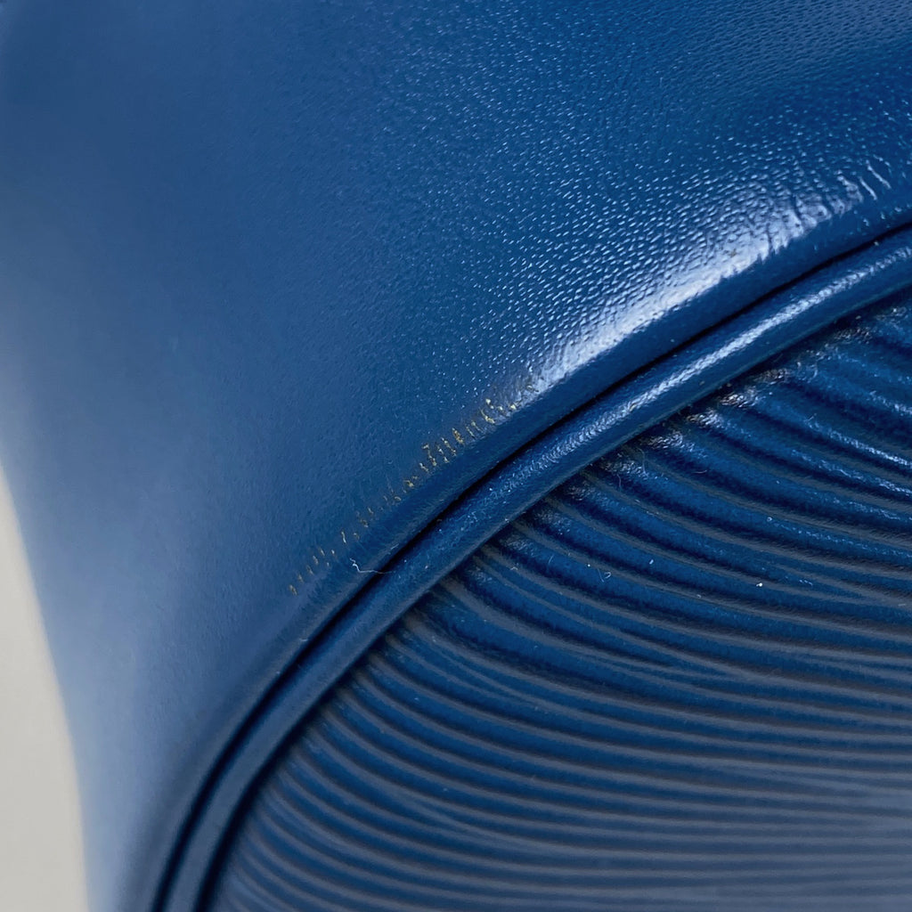 ルイ・ヴィトン ランドネ PM 肩掛け 巾着型 ショルダーバッグ エピ トレドブルー M52355 レディース 【中古】brbag