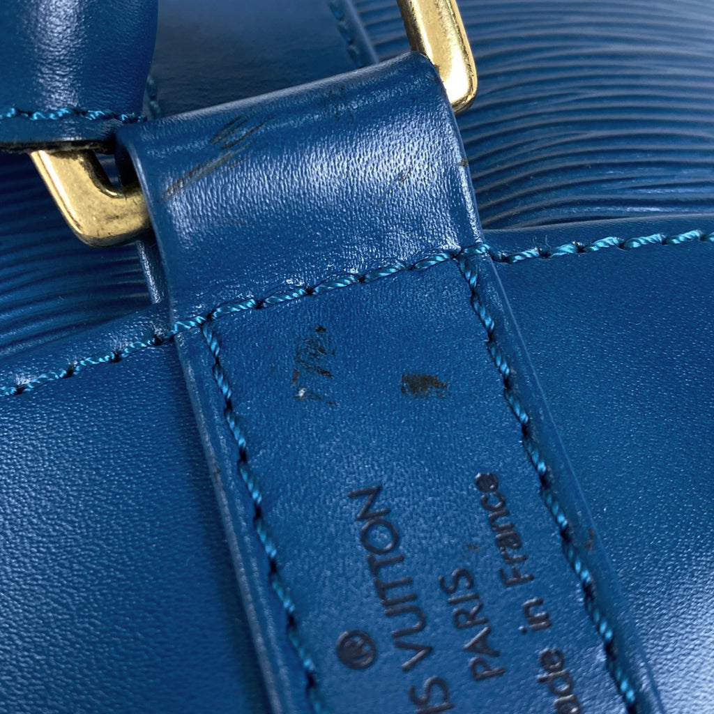 ルイ・ヴィトン ランドネ PM 肩掛け 巾着型 ショルダーバッグ エピ トレドブルー M52355 レディース 【中古】brbag