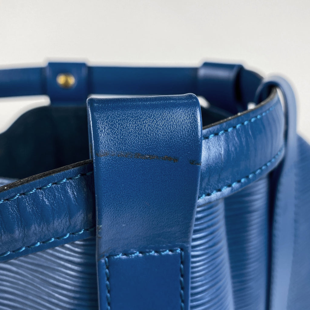 ルイ・ヴィトン ランドネ PM 肩掛け 巾着型 ショルダーバッグ エピ トレドブルー M52355 レディース 【中古】brbag