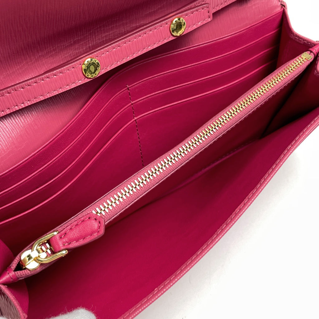 プラダ ロゴ チェーン ウォレット 長財布 レザー ピンク レディース 【中古】brbag