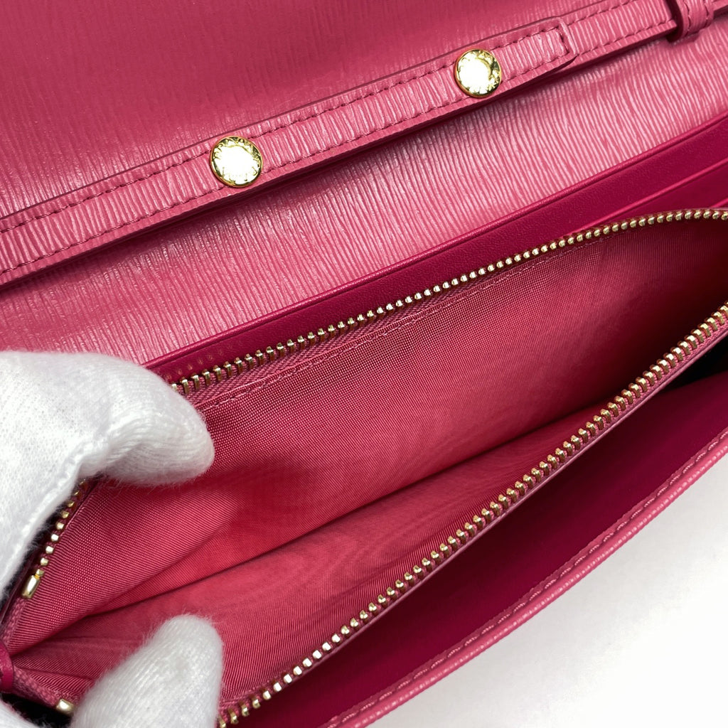 プラダ ロゴ チェーン ウォレット 長財布 レザー ピンク レディース 【中古】brbag