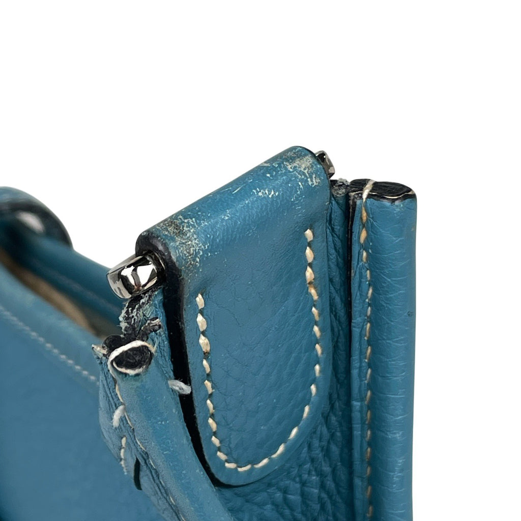 エルメス エヴリン 2 PM パンチング Hロゴ ショルダーバッグ トリヨンクレマンス ブルージーン □K レディース 【中古】brbag