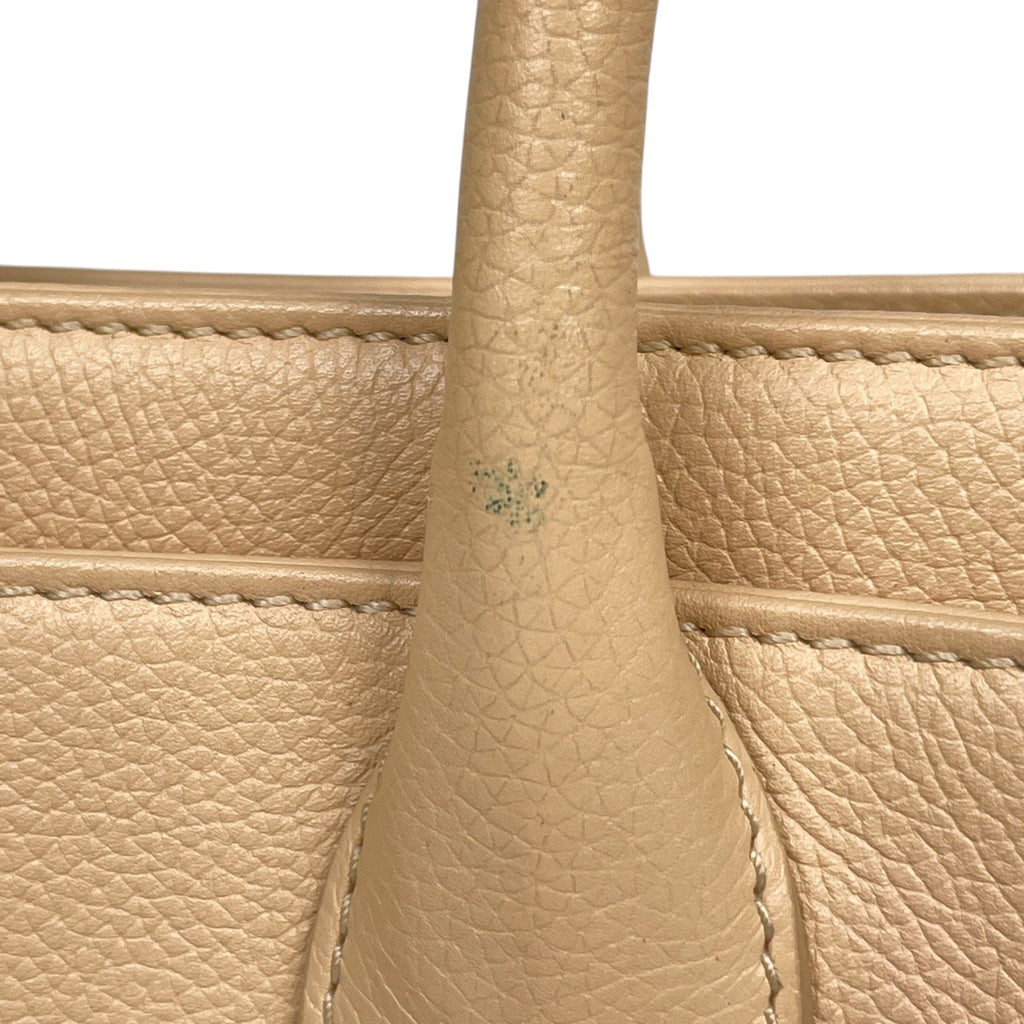 シャネル エグゼクティブライン トートバッグ ココマーク ハンドバッグ トートバッグ レザー ベージュ A15206 レディース 【中古】brbag