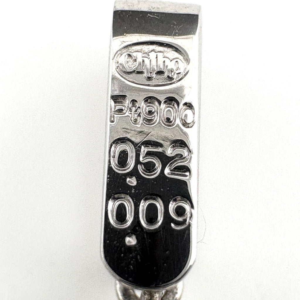 ダイヤモンド ペンダントトップ プラチナ メレダイヤ ペンダントトップ Pt900 ダイヤモンド レディース ノンブランドジュエリー 【中古】nbjwl