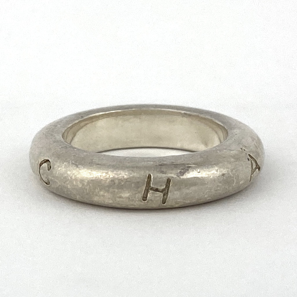 シャネル ロゴ リング 指輪 リング 12号 シルバー925 シルバー レディース 【中古】bracc