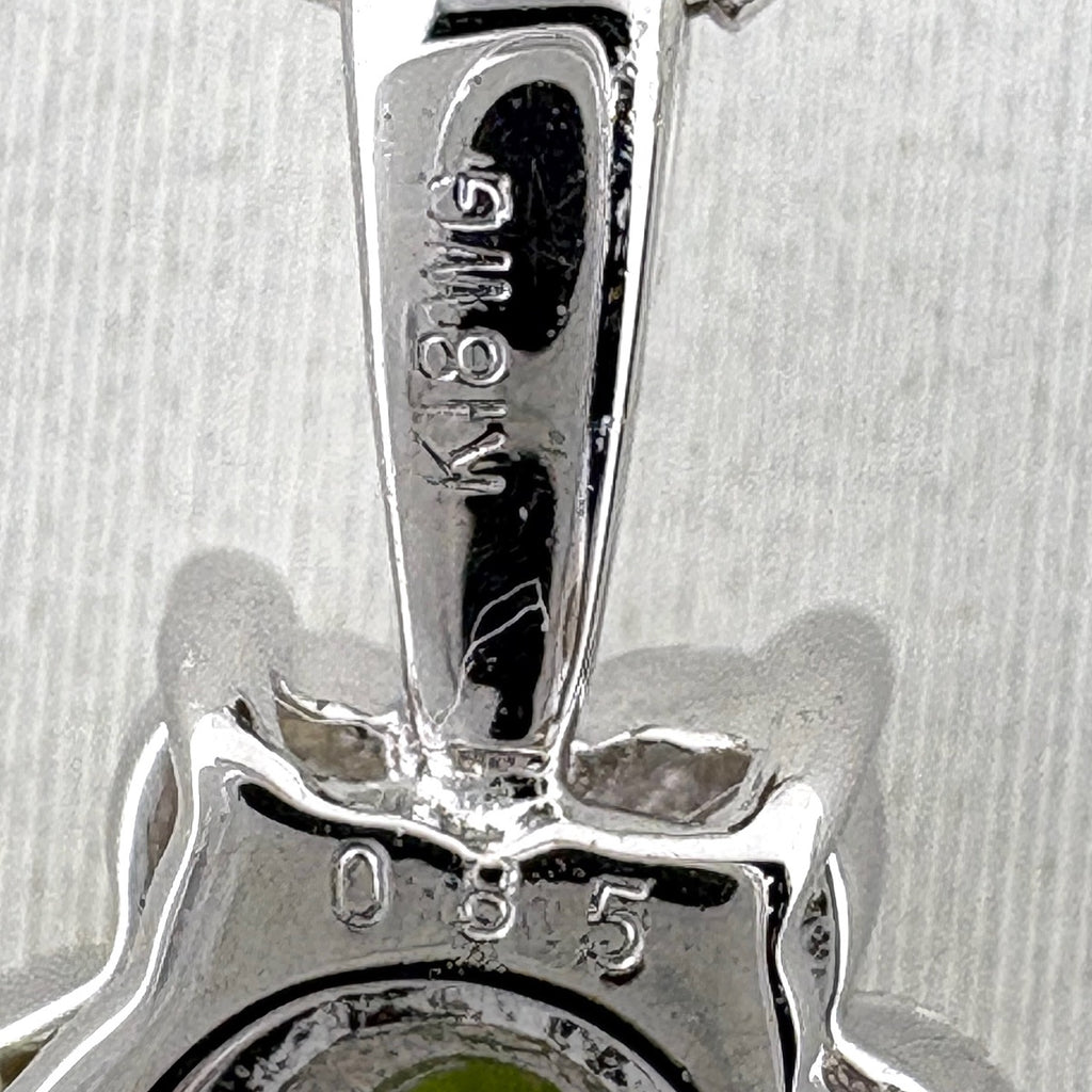 フラワーモチーフ デザインネックレス WG ホワイトゴールド ペンダント メレダイヤ 花 ネックレス K18 WG グリーングロッシュラーガーネット レディース 【中古】nbjwl