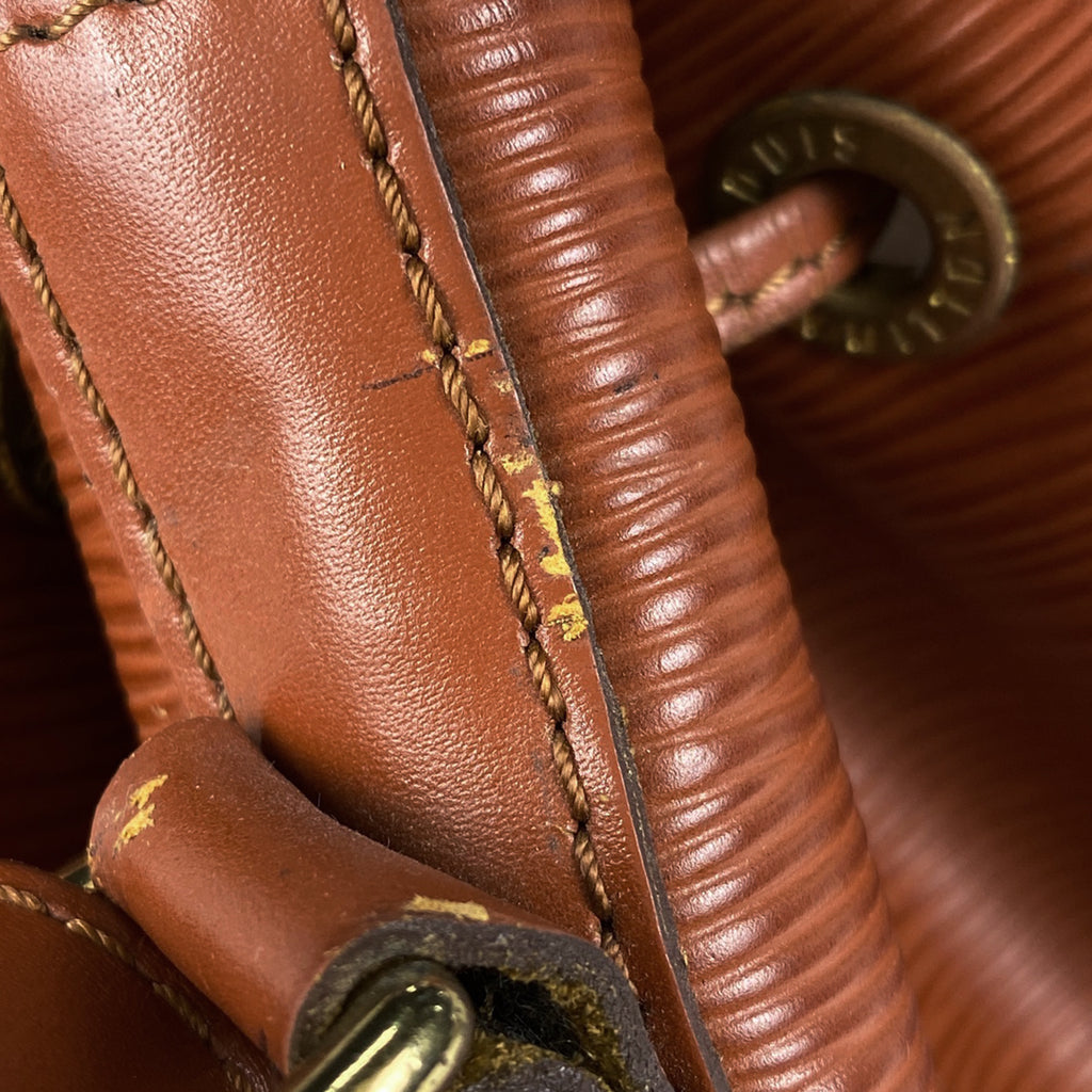 ルイ・ヴィトン プチ ノエ ワンショルダー 肩掛け 巾着型 ショルダーバッグ エピ ケニアブラウン M44103 レディース 【中古】brbag