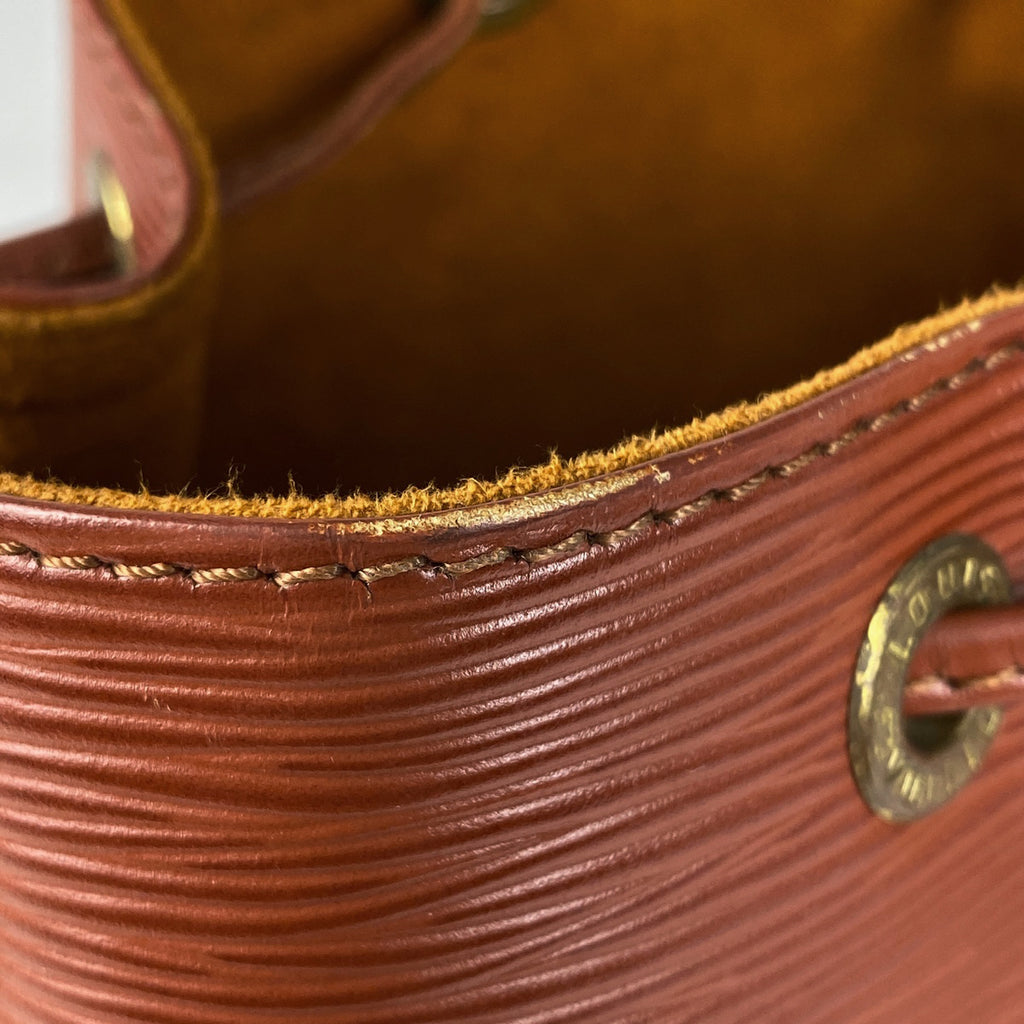 ルイ・ヴィトン プチ ノエ ワンショルダー 肩掛け 巾着型 ショルダーバッグ エピ ケニアブラウン M44103 レディース 【中古】brbag