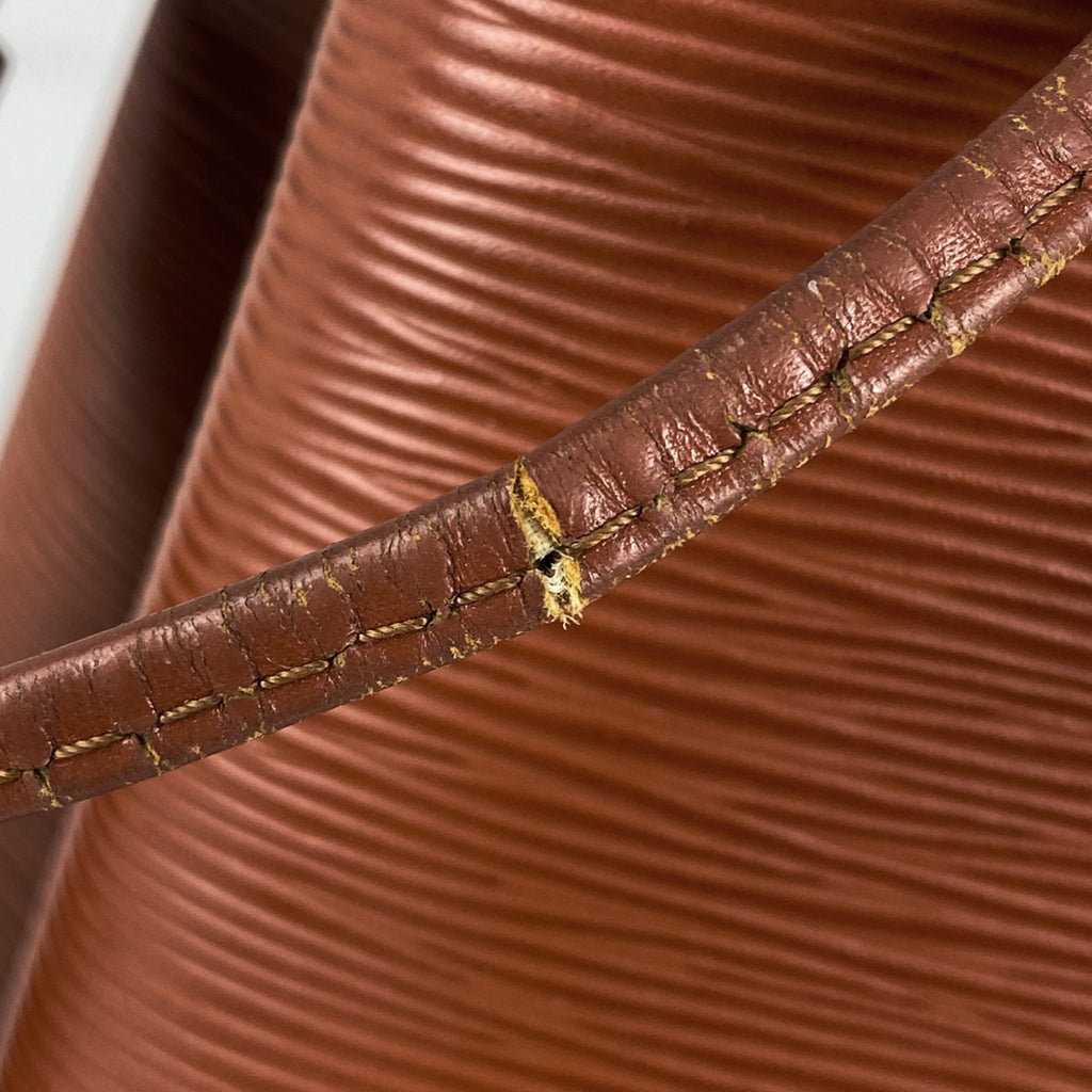 ルイ・ヴィトン プチ ノエ ワンショルダー 肩掛け 巾着型 ショルダーバッグ エピ ケニアブラウン M44103 レディース 【中古】brbag