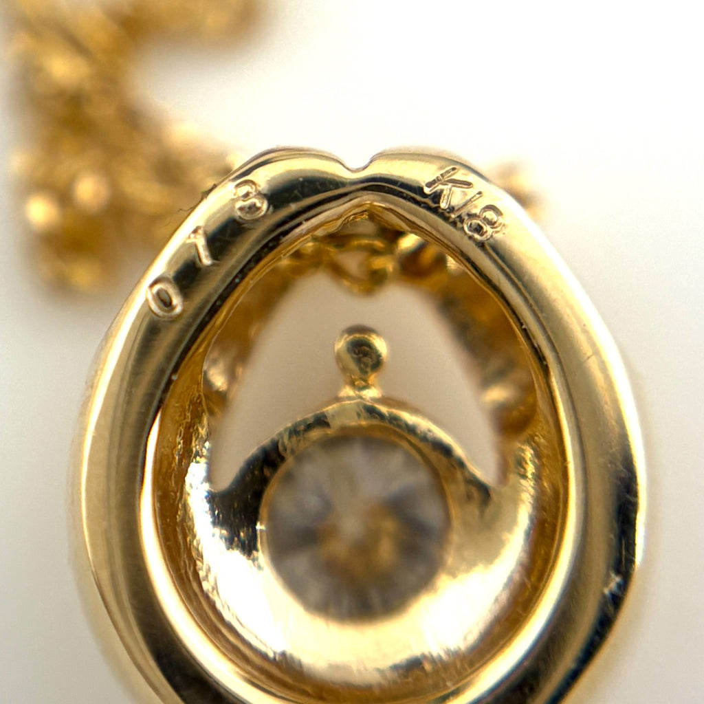 メレダイヤ デザインネックレス YG イエローゴールド ペンダント ネックレス K18 750 ダイヤモンド レディース 【中古】nbjwl