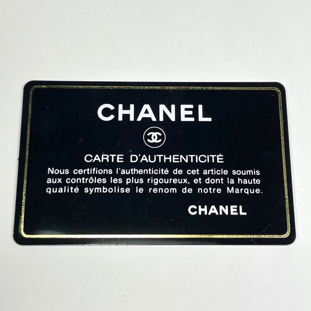 シャネル ココマーク ポーチ カンボンライン フラット 小物入れ 化粧ポーチ レザー ベージュ レディース 【中古】brbag