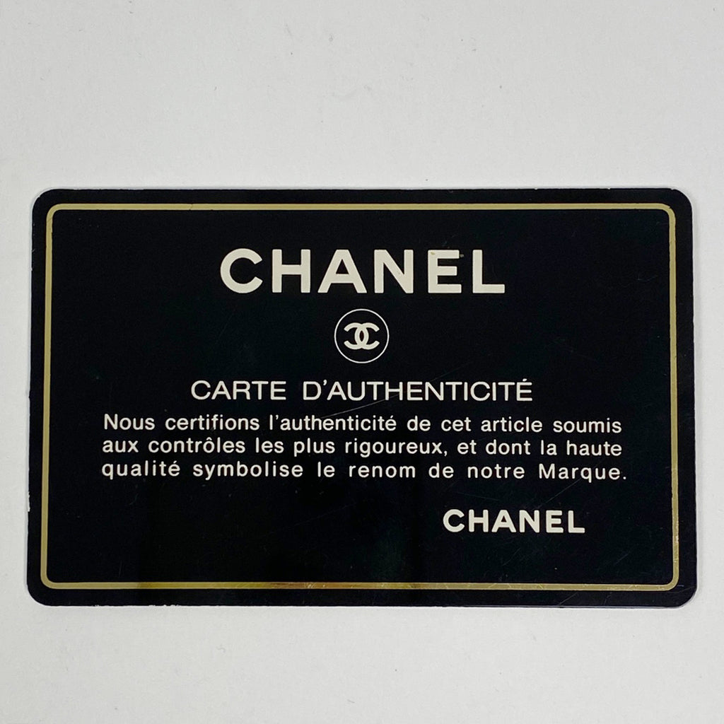 シャネル チョコバー ハンドバッグ ココマーク トートバッグ ハンドバッグ デニム ブルー レディース 【中古】brbag