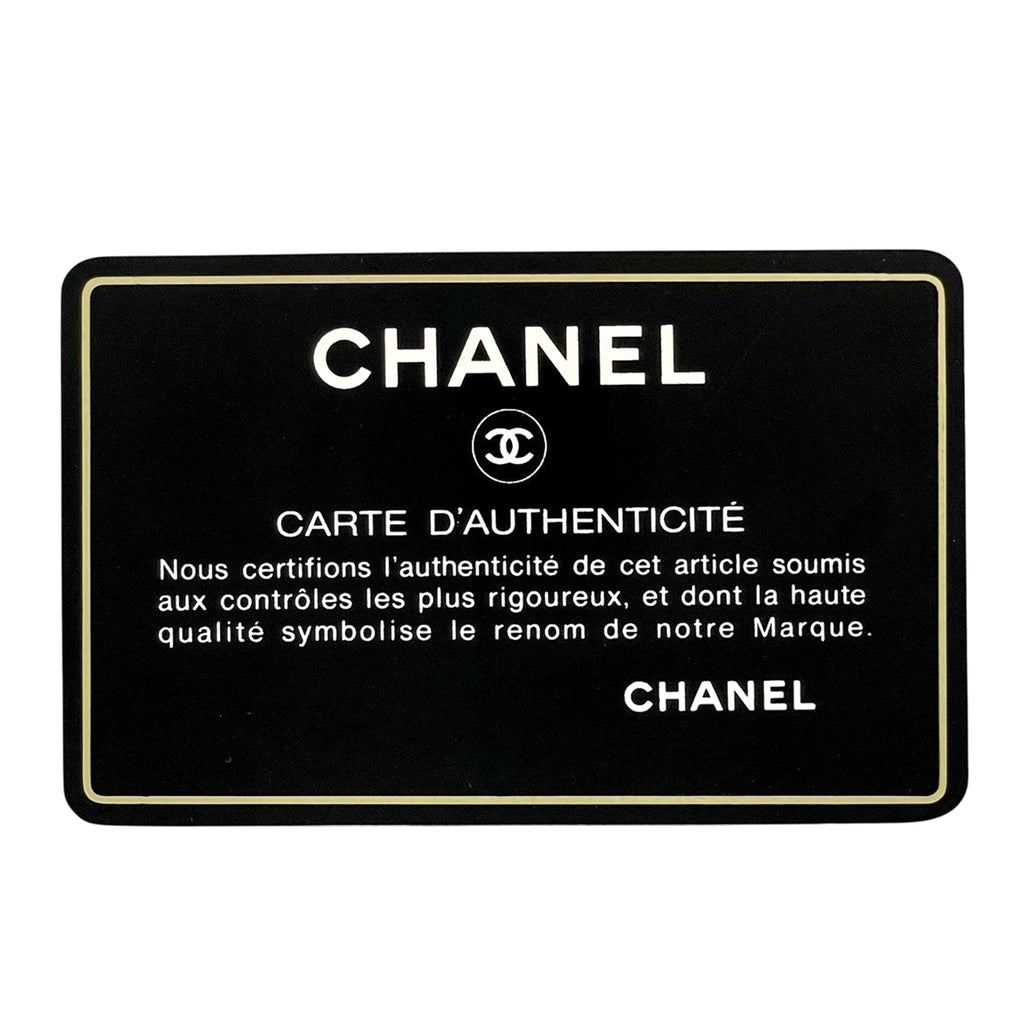 シャネル マトラッセ Wフラップ チェーン ショルダーバッグ ココマーク ショルダーバッグ レザー A01113 レディース 【中古】brbag