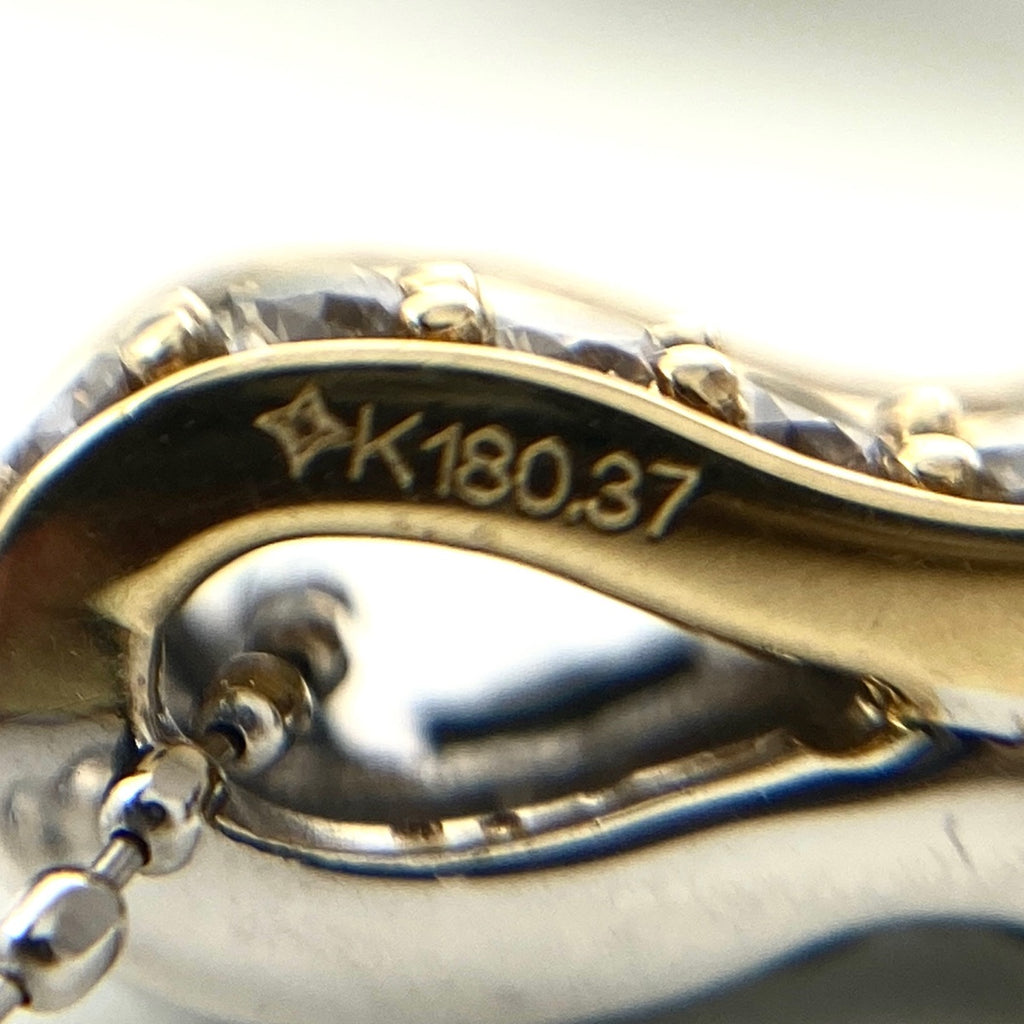 GSTV メレダイヤ デザインネックレス プラチナ YG イエローゴールド ペンダント トリートメントダイヤ ネックレス Pt850 K18 ダイヤモンド レディース 【中古】brjwl